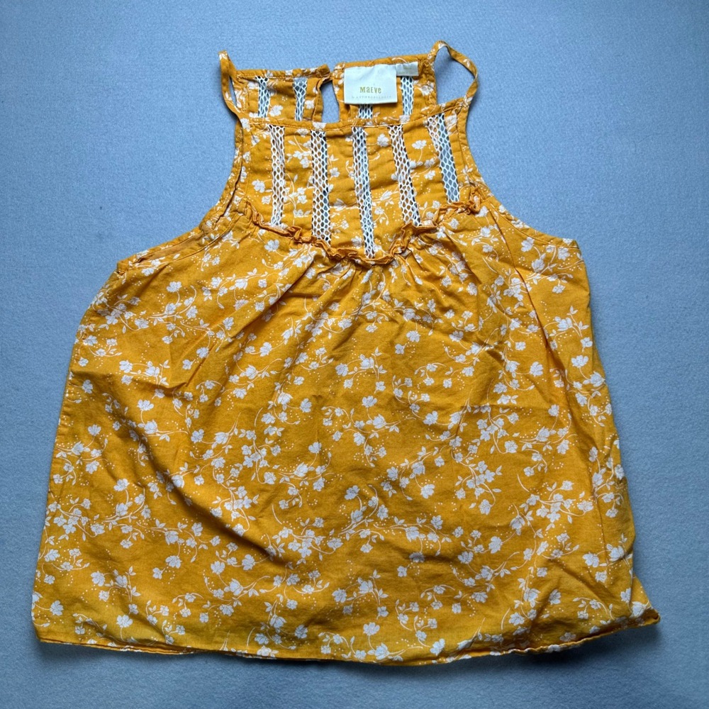 Maeve Anthropologie Blouse Womens Medium Yellow Floral Crochet Lace Ruffle Tank